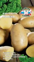 Семена - Картофель Милена 0,02 г - 2 пакета
